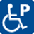 車椅子使用者利用駐車区画、障害者等が利用できる駐車区画がある